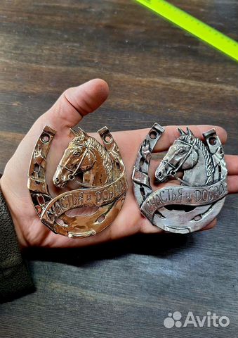 Подкова на счастье купить с доставкой Подкова на счастье