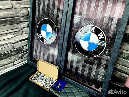 Нарды «BMW»
