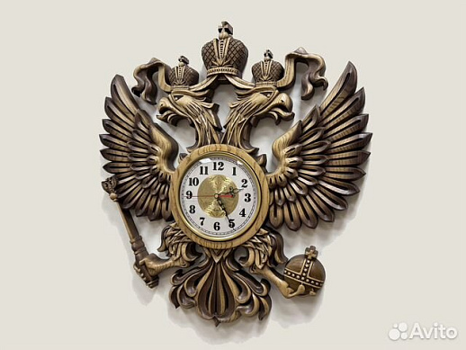 Часы герб резной РФ из ясеня