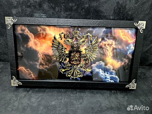Нарды «Держава» живое изображение