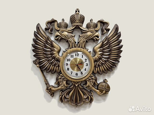 Часы герб резной РФ из ясеня